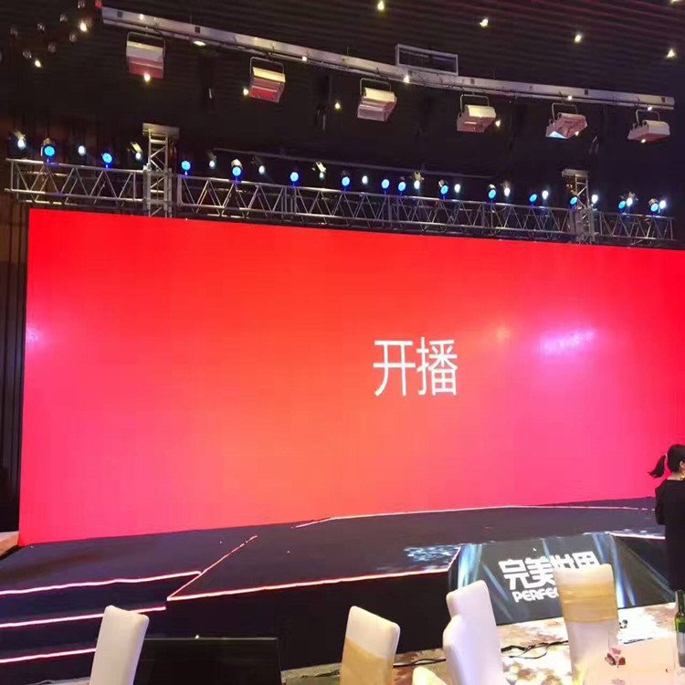 淮北市P1.8室内全彩显示屏