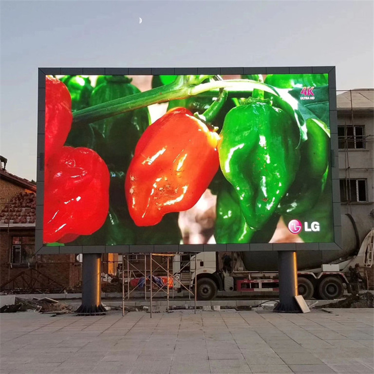 淮北市户外P5LED显示屏